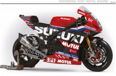 suzuki-sert-yoshimura-ewc-2021.jpg